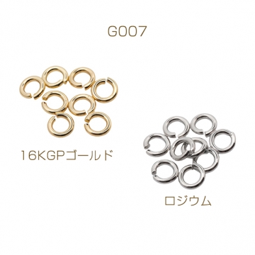 丸カン ゴールド（16KGP）/ロジウム マルカン 接続金具 銅製 約1×5mm（2g）