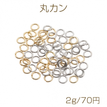 丸カン ゴールド（16KGP）/ロジウム マルカン 接続金具 銅製 約0.8×5mm（2g）