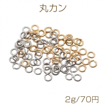 丸カン ゴールド（16KGP）/ロジウム マルカン 接続金具 銅製 約0.7×3.5mm（2g）
