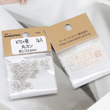 丸カン ゴールド（16KGP）/ロジウム マルカン 接続金具 銅製 約0.7×3.5mm（2g）