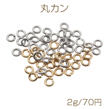 丸カン ゴールド（16KGP）/ロジウム マルカン 接続金具 銅製 約0.7×3mm（2g）