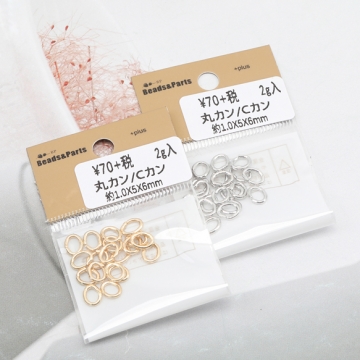 Cカン ゴールド（16KGP）/ロジウム 楕円マルカン 接続金具 銅製 約1×5×6mm（2g）