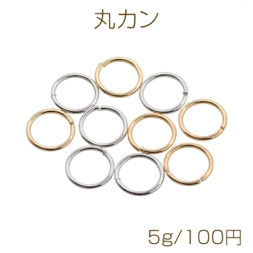 丸カン ゴールド（16KGP）/ロジウム マルカン 接続金具 銅製 約1.2×12mm（5g）