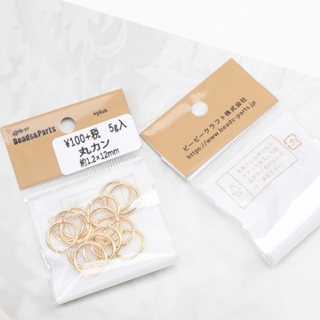 丸カン ゴールド（16KGP）/ロジウム マルカン 接続金具 銅製 約1.2×12mm（5g）