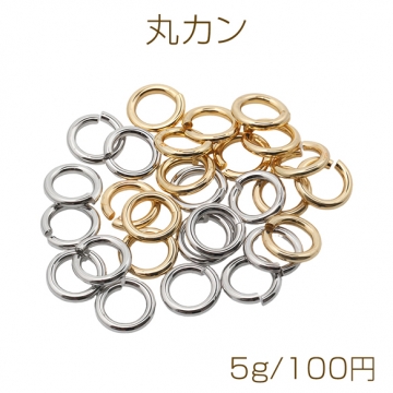 丸カン ゴールド（16KGP）/ロジウム マルカン 接続金具 銅製 約1.2×7mm（5g）
