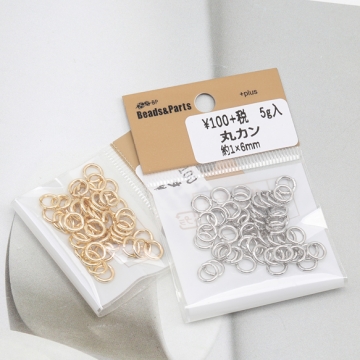 丸カン ゴールド（16KGP）/ロジウム マルカン 接続金具 銅製 約1×6mm（5g）