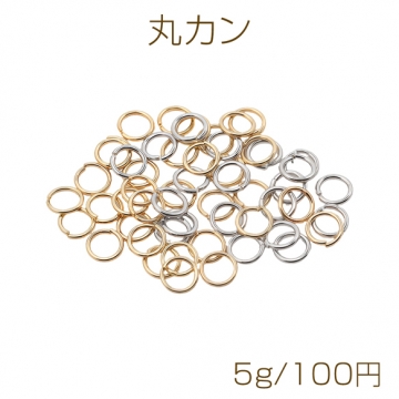 丸カン ゴールド（16KGP）/ロジウム マルカン 接続金具 銅製 約0.7×5mm（5g）