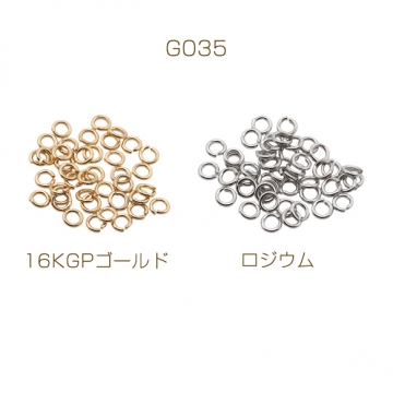 丸カン ゴールド（16KGP）/ロジウム マルカン 接続金具 銅製 約0.7×3.5mm（5g）