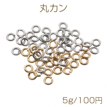 丸カン ゴールド（16KGP）/ロジウム マルカン 接続金具 銅製 約0.7×3mm（5g）