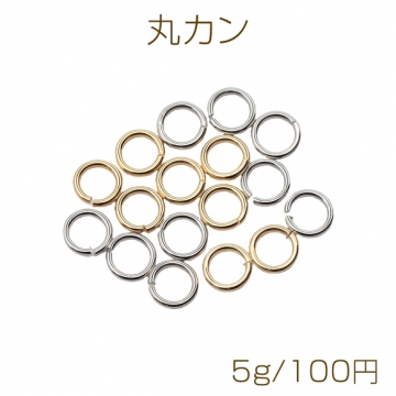 丸カン ゴールド（16KGP）/ロジウム マルカン 接続金具 銅製 約0.6×4mm（5g）