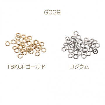 丸カン ゴールド（16KGP）/ロジウム マルカン 接続金具 銅製 約0.6×3mm（5g）