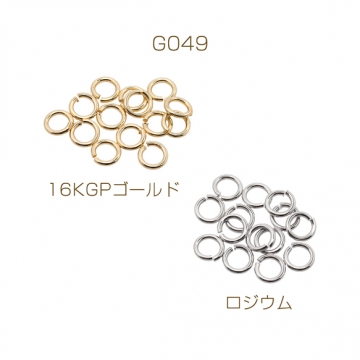 丸カン ゴールド（16KGP）/ロジウム マルカン 接続金具 銅製 約1.2×7mm（20g）