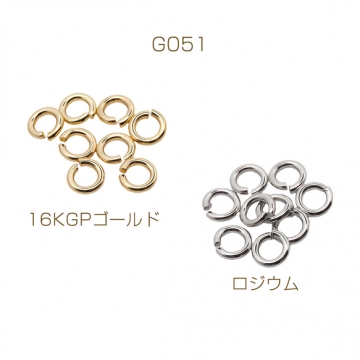 丸カン ゴールド（16KGP）/ロジウム マルカン 接続金具 銅製 約1×5mm（20g）
