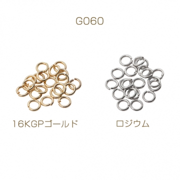 丸カン ゴールド（16KGP）/ロジウム マルカン 接続金具 銅製 約0.6×3.5mm（20g）