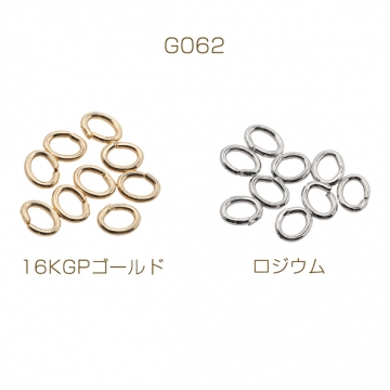 Cカン ゴールド（16KGP）/ロジウム 楕円マルカン 接続金具 銅製 約1×5×7mm（20g）