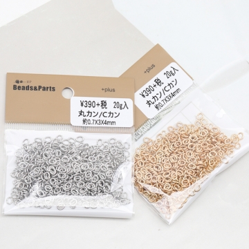 Cカン ゴールド（16KGP）/ロジウム 楕円マルカン 接続金具 銅製 約0.7×3×4mm（20g）