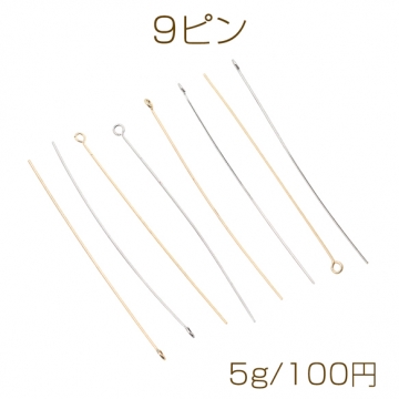 9ピン ゴールド（16KGP）/ロジウム 基礎金具 銅製 約0.7×70mm（5g）