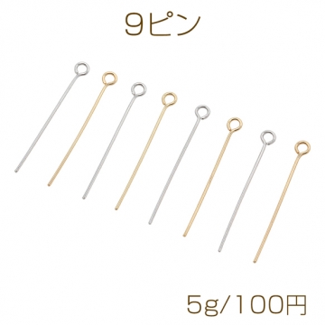 9ピン ゴールド（16KGP）/ロジウム 基礎金具 銅製 約0.7×30mm（5g）