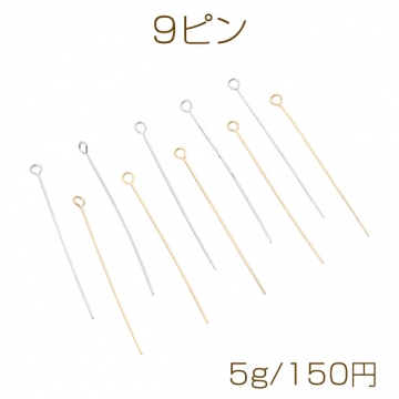 9ピン ゴールド（16KGP）/ロジウム 基礎金具 銅製 約0.6×45mm（5g）