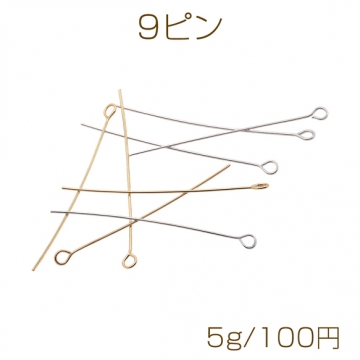 9ピン ゴールド（16KGP）/ロジウム 基礎金具 銅製 約0.6×40mm（5g）
