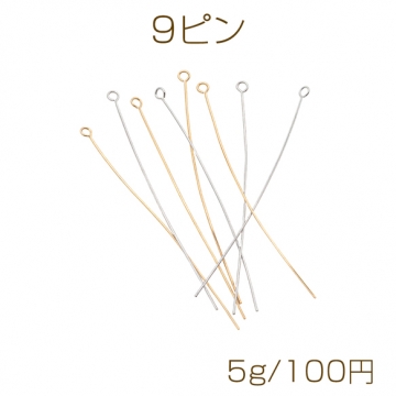 9ピン ゴールド（16KGP）/ロジウム 基礎金具 銅製 約0.5×55mm（5g）
