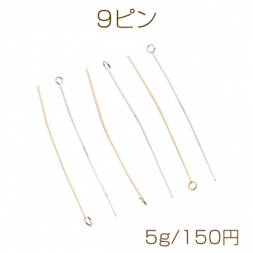 9ピン ゴールド（16KGP）/ロジウム 基礎金具 銅製 約0.5×45mm（5g）
