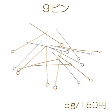 9ピン ゴールド（16KGP）/ロジウム 基礎金具 銅製 約0.5×30mm（5g）