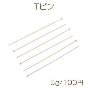 Tピン ゴールド（16KGP）/ロジウム 基礎金具 銅製 約0.7×55mm（5g）