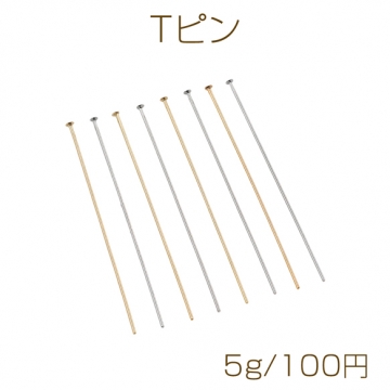 Tピン ゴールド（16KGP）/ロジウム 基礎金具 銅製 約0.7×45mm（5g）