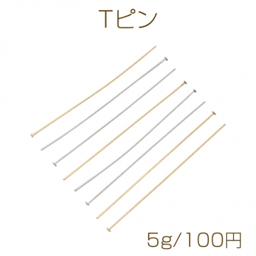 Tピン ゴールド（16KGP）/ロジウム 基礎金具 銅製 約0.6×55mm（5g）