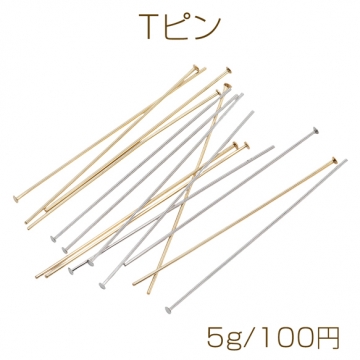 Tピン ゴールド（16KGP）/ロジウム 基礎金具 銅製 約0.6×45mm（5g）