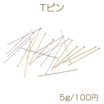 Tピン ゴールド（16KGP）/ロジウム 基礎金具 銅製 約0.7×30mm（5g）
