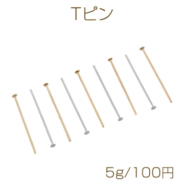 Tピン ゴールド（16KGP）/ロジウム 基礎金具 銅製 約0.6×20mm（5g）