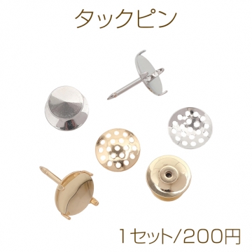 タックピン シャワー台付き タイタック ピンバッジ ゴールド（16KGP）/ロジウム 約10mm（1セット）