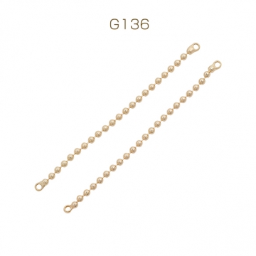 コネクターチャーム ボールチェーン 接続金具 2カン付き メタルパーツ 約1.5×52mm（4ヶ）