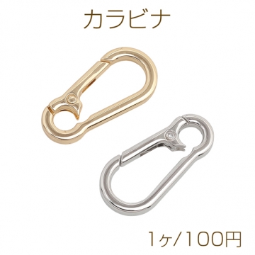 カラビナ フック型 ゴールド（16KGP）/ロジウム キーリング キーホルダー金具 約17×37mm（1ヶ）