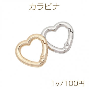 カラビナ ハートモチーフ ゴールド（16KGP）/ロジウム キーリング キーホルダー金具 約22×22mm（1ヶ）