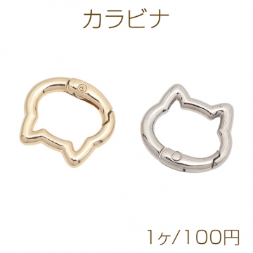 カラビナ ネコ型 ゴールド（16KGP）/ロジウム キーリング キーホルダー金具 約22×25mm（1ヶ）
