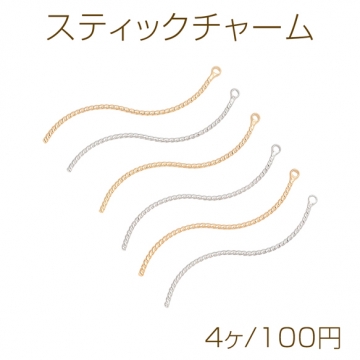 スティックチャーム 角柱 ストレート ゴールド（16KGP）/ロジウム メタルパーツ 約1×30mm（6ヶ）