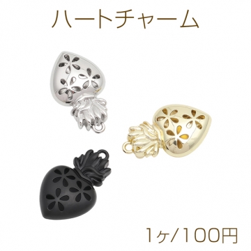 ハートチャーム 透かしフラワーデザイン カン付き メタルチャーム 約25×41mm（1ヶ）