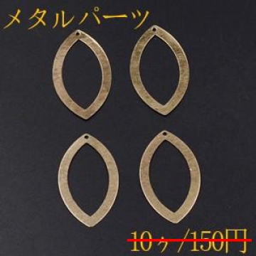 数量限定 在庫一掃半額セール！ メタルパーツ プレート ホースアイフレーム 1穴 27×48mm ゴールド【10ヶ】