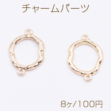 チャームパーツ 不規則ラウンドフレーム 2カン 12×16mm ゴールド【8ヶ】