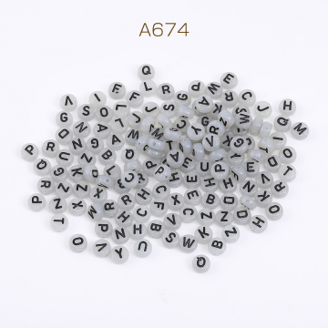 高品質アクリルビーズ コイン アルファベット付き 4×7mm ベージュミックス【30g(約210ヶ)】